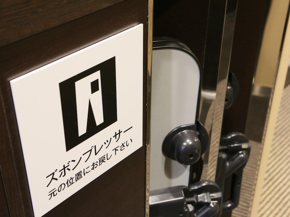 Apa Hotel Shibuya Dogenzakaue Tokio Exterior foto