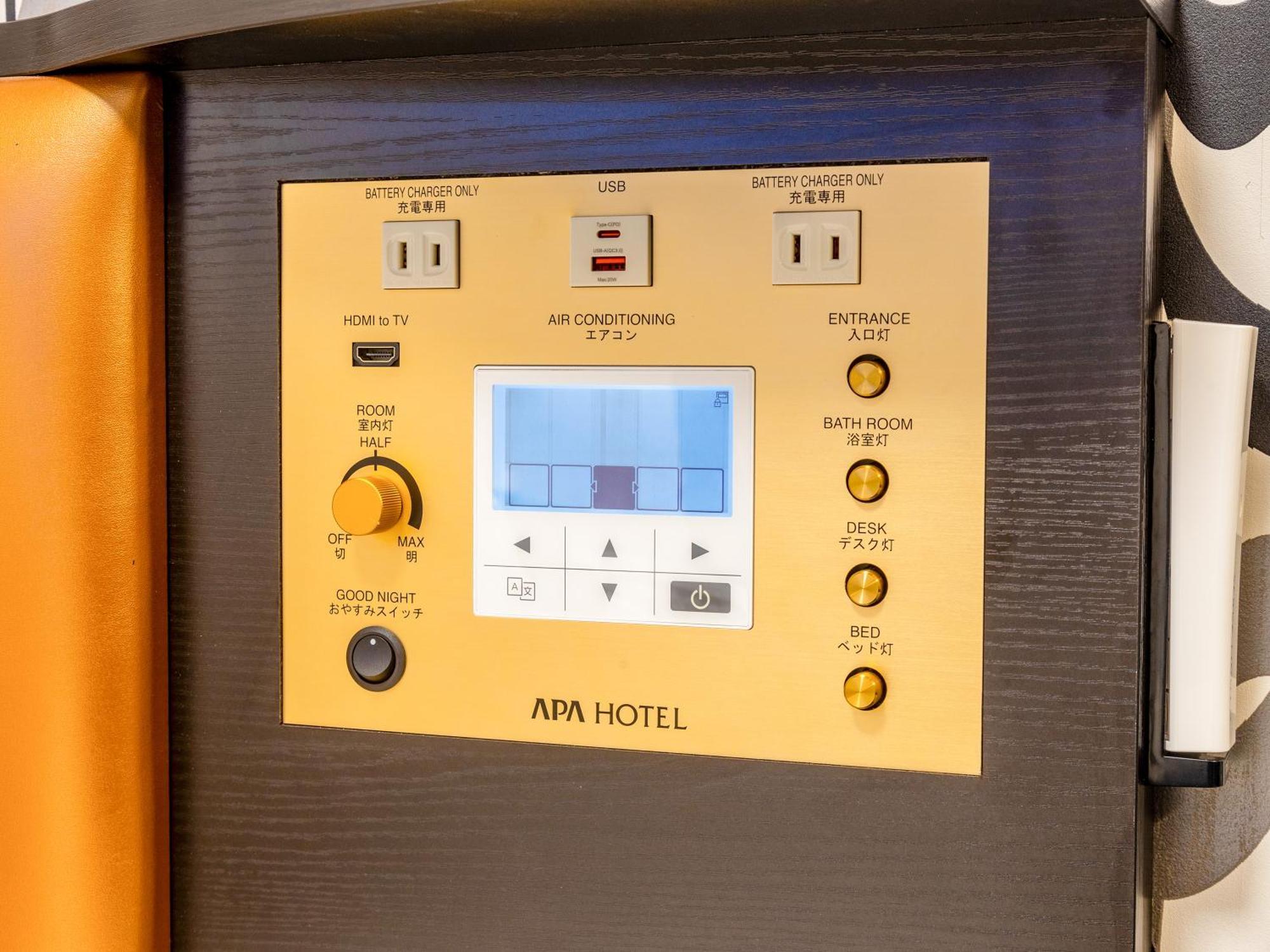 Apa Hotel Shibuya Dogenzakaue Tokio Exterior foto