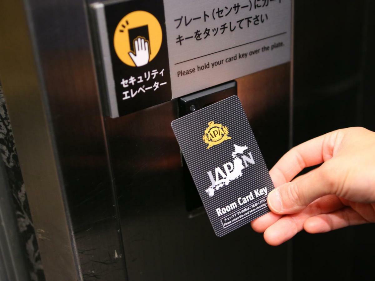 Apa Hotel Shibuya Dogenzakaue Tokio Exterior foto