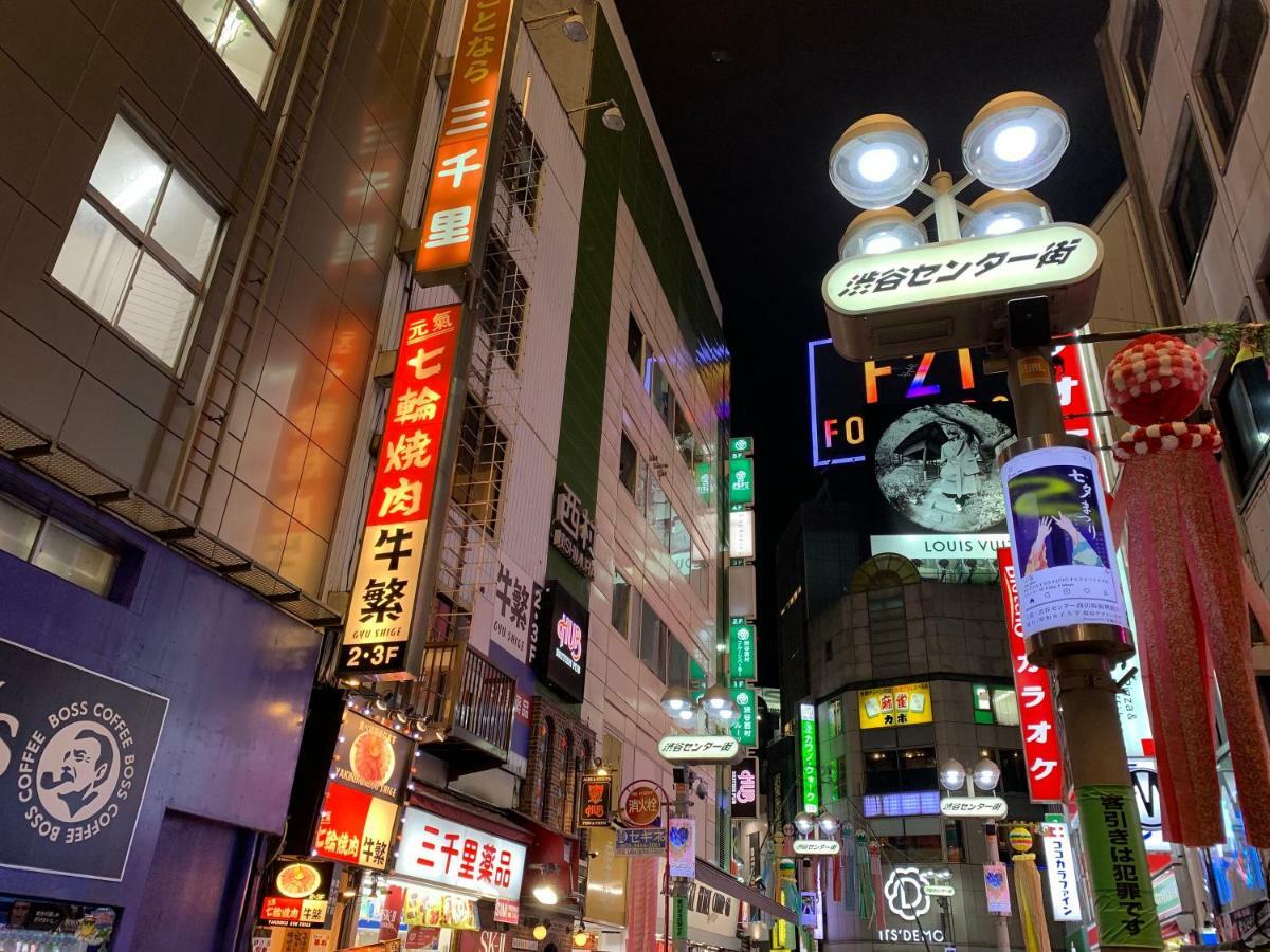Apa Hotel Shibuya Dogenzakaue Tokio Exterior foto