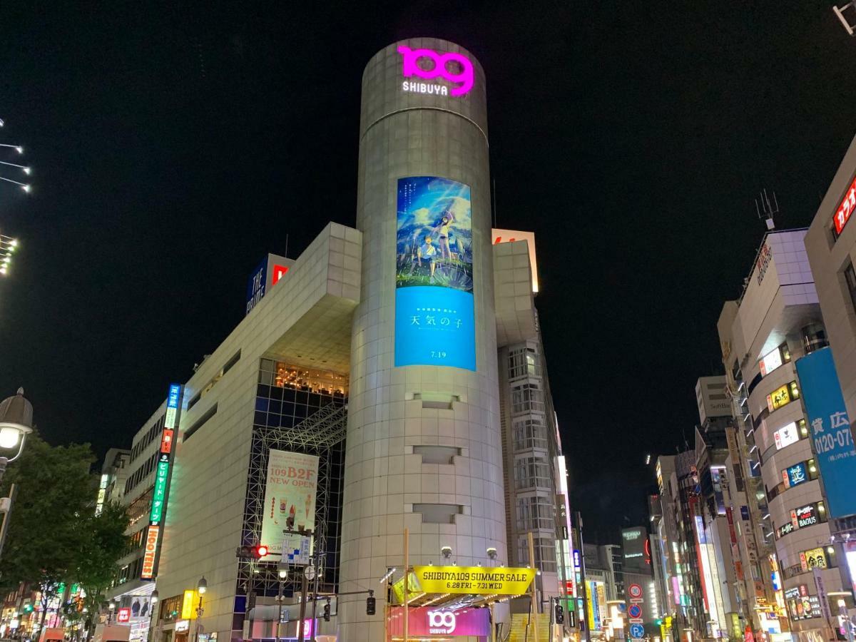 Apa Hotel Shibuya Dogenzakaue Tokio Exterior foto